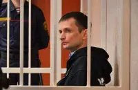 Геннадий Можейко в суде / t.me/sputnikby/
