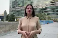 Светлана Тихановская в Нью-Йорке
