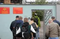 Мобилизованные в РФ / kommersant.ru
