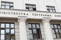 У МУС Беларусі рыхтуюцца да будучых зменаў? / БЕЛТА
