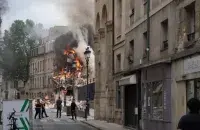 Здание, в котором произошел взрыв / AFP
