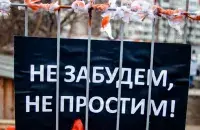 Силовики задержали белорусскую подпольщицу / Иллюстративное фото belsat.eu
