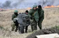 Российские военные
