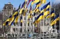 В Риге будет много украинских флагов / LETA
