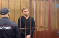 Скриншот видео из зала суда / Еврорадио
