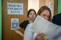 Абитуриенты / Еврорадио​