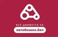 Силовики задержали сотрудников сайта ABW.by​