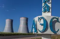 БелАЭС / Еврорадио
