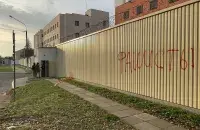 Окрестина / Еврорадио