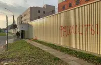 Изолятор на Окрестина / Еврорадио​