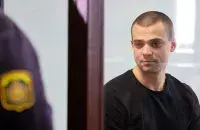 Эдуард Бабарыка на судзе / БЕЛТА
