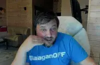 Александр Рыков"BalaganOff" / кадр з відэа
