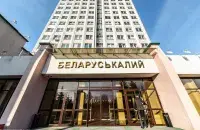 Фото из архива