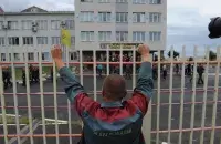 Тихановская призвала норвежскую кампанию Yara помочь бастующим "Беларуськалия" / Еврорадио