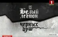 Фото: скриншот с видео​