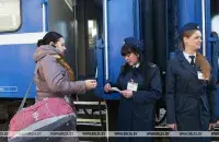 БЕЛТА
