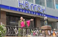 Выступление на "цыганском подворье" на Фестивале национальных культур в Гродно / vgr.by, иллюстративное фото
