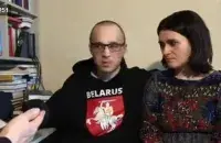 Screenshot from a video.