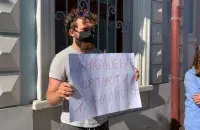 Пикет у посольства Беларуси в Москве в поддержку журналистов "Дождя" /&nbsp;tvrain.ru