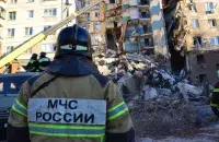 Фото: twitter.com/mchsrussia