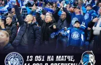 Фото: ХК "Динамо-Минск"