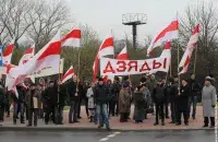 Фото из архива bnp.by​