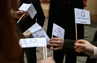 В ЕГУ /&nbsp;svaboda.org
