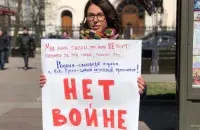 Жену Саши Филипенко задержали в Санкт-Петербурге / facebook.com/sasha.filipenko.9​