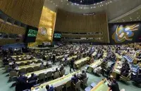Фото: un.org​