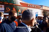 Міхаіл Орда на пікеце па зборы подпісаў за Аляксандра Лукашэнку / Скрыншот