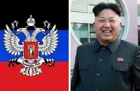Kim Jong-un recognized the "L/DNR" / Euroradio