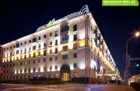 Отель "Минск" / megapolis-real.by​
