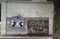 Мурал неподалёку от станции ОСВОД​