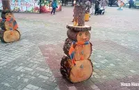 Фото: "Наша Ніва"