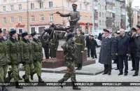 Фото: БЕЛТА