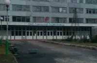 Гомельский радиозавод / Яндекс
