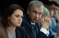 Светлана Тихановская и Павел Латушко / Наша Ніва
