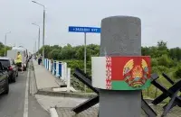 "Варшавский мост" / av.by