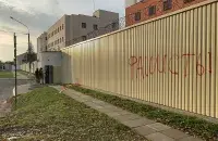 Репрессии в Беларуси не прекращаются / Еврорадио
