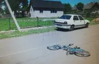 Следственный комитет