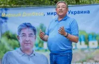 Евгений Яковенко