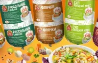 "Колбасуп" от мясокомбината в Гродно
