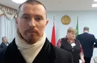 Блогер "Серый Кот" / Фейсбук