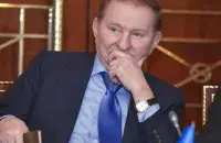 Леонид Кучма. Фото: liga.net