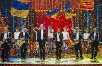 Шоу "Вечерний квартал" / mtis.by