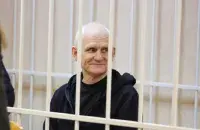 Алесь Беляцкий на суде
