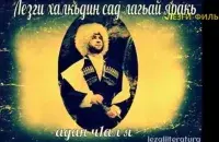 Кадр из YouTube