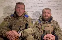 Сергей Волына (справа) с командиром Мариупольского "Азова" Денисом Прокопенко