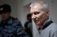 Алексей Москалев / AP/picture alliance/dpa
