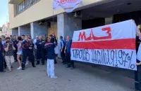 Рабочие МАЗа / Еврорадио
